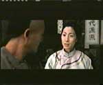 Притча "Крадущийся тигр, затаившийся дракон" (Crouching Tiger, Hidden Dragon)