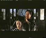 Притча "Крадущийся тигр, затаившийся дракон" (Crouching Tiger, Hidden Dragon)